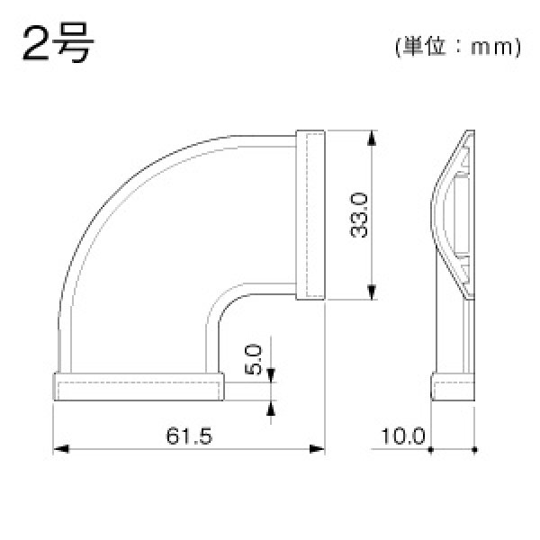 画像2: マサル工業　GAM21　平面マガリ2号（グレー） (2)