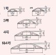画像4: マサル工業　GAT41　T型ブンキ4号（グレー） (4)