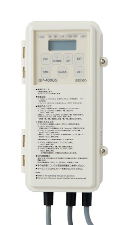 画像2: セイコー QFC-787GNS ソーラー式時計 70cm 両面 クオーツ式+GPS自動時間修正 ステンレス枠