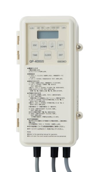 画像2: セイコー QFC-787GNS ソーラー式時計 70cm 両面 クオーツ式+GPS自動時間修正 ステンレス枠 (2)