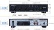 画像2: ユニペックス BC-20 卓上形コンパクトアンプ (2)
