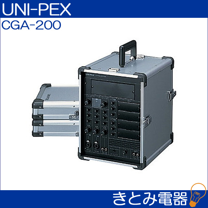 ユニペックス ユニット式卓上アンプ BX30 - integratedhealthcareltd.com