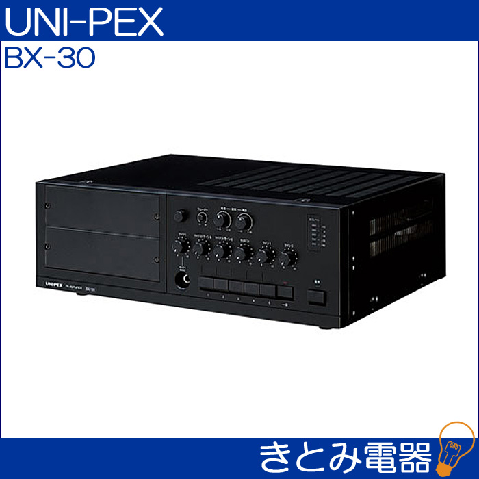 UNI-PEX PA AMPLIFIER BX-30 卓上型アンプ