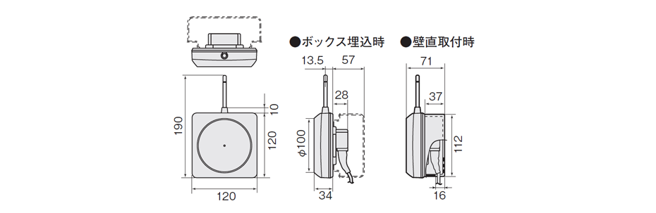 パナソニック WX-4950A ワイヤレスアンテナ 株式会社きとみ電器