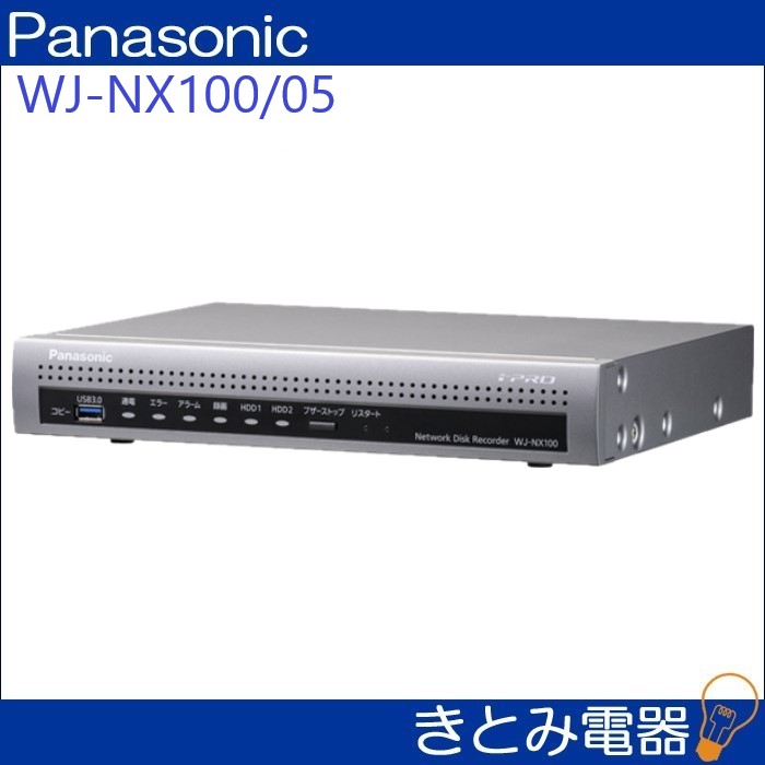 市場 Panasonic ネットワークディスクレコーダー 1 WJ-NX100