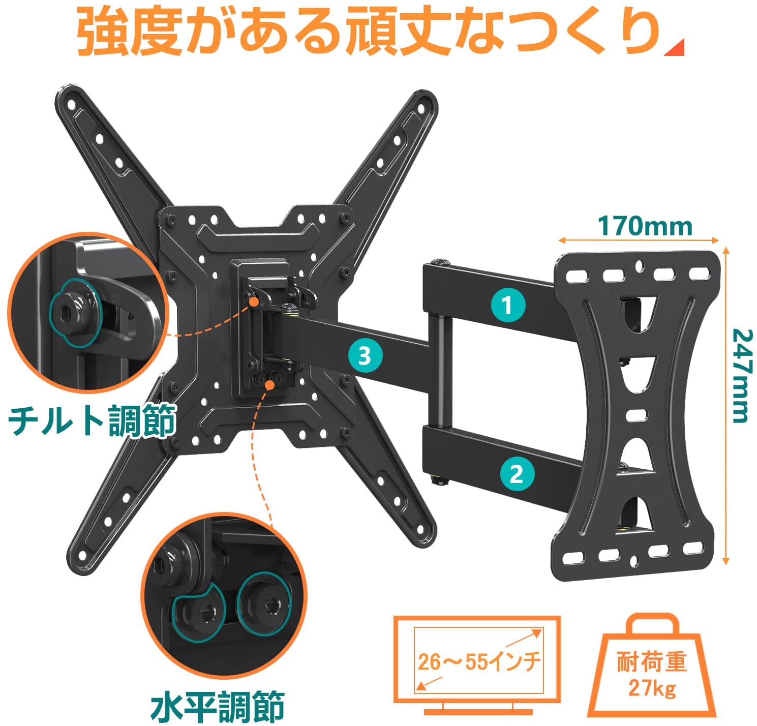 期間限定送料無料 ＴＲＵＳＣＯ ＭＫＰ樹脂製台車 固定式 ７１６Ｘ４３６ エアキャスター付 ブルー 〔品番:MKP-158AC-B〕 8555508  法人 事業所限定,直送元