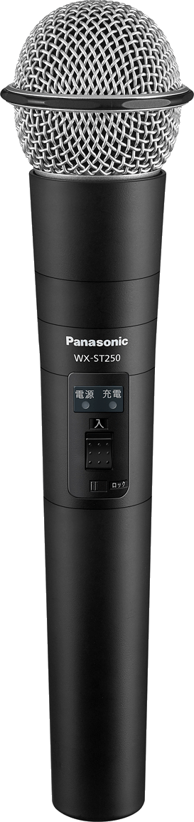 パナソニック WX-ST250 1.9GHz帯デジタルワイヤレスマイク