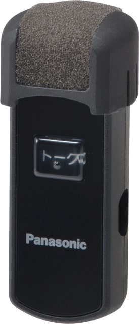 パナソニック WX-CM210 ワイヤレスインターカム 接話マイクロホン