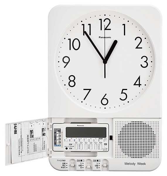 パナソニック TDW73 チャイム用時計 ベルタイマー