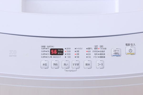 生活家電 洗濯機 洗濯機 アイリス IAW-T703E-W 7kg全自動洗濯機