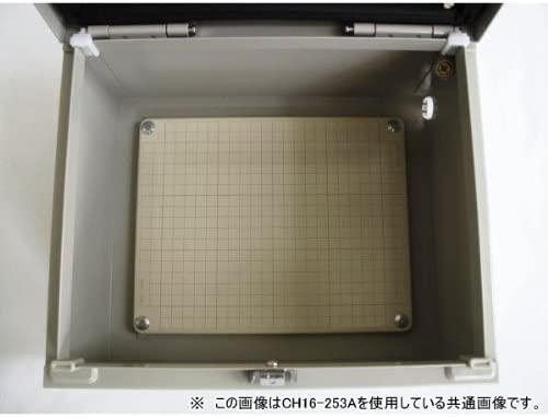 日東工業 CH形ボックス（防塵パッキン付） CH16-65AC 株式会社きとみ電器